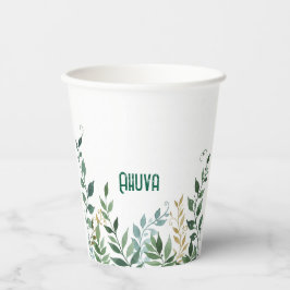 Grönt vinodlingar party kopp