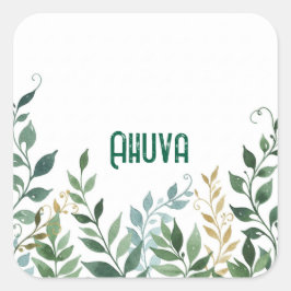 Grönt vins party-dekal fyrkantigt klistermärke