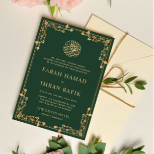 Grönt Vintage Gräns, islamisk muslimsk Bröllop i G Inbjudningar