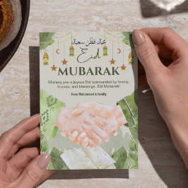 Grönt Watercolor Eid Mubarak Hälsning Card Julkort