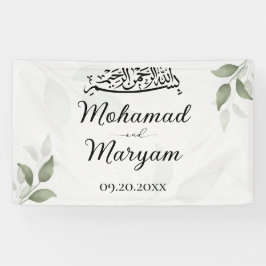 Grönt White Blommigt Muslim Islamic Banner