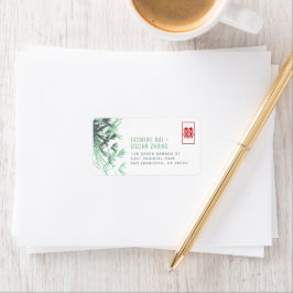 Grönt Zen Bamboo Löv Kinesiska Bröllop Adress Adressetikett