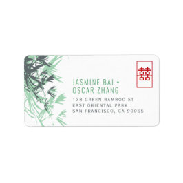 Grönt Zen Bamboo Löv Kinesiska Bröllop Adress Adressetikett