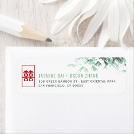 Grönt Zen Bamboo Löv Kinesiska Bröllop Adress Returadress Etikett