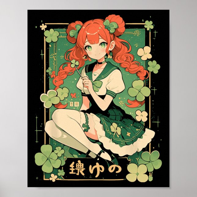 Grönten Kawaii C Poster (Framsidan)
