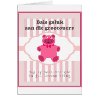 Grootouers för matris för Baie geluk aan Hälsningskort