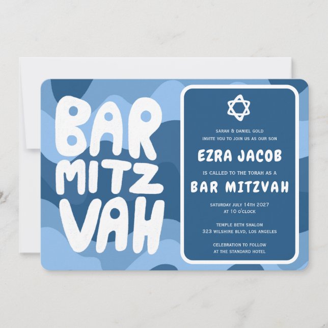 Groovy Blå Vågor Stjärna Davids Anpassad Bar Mitzv Inbjudningar (Framsida)