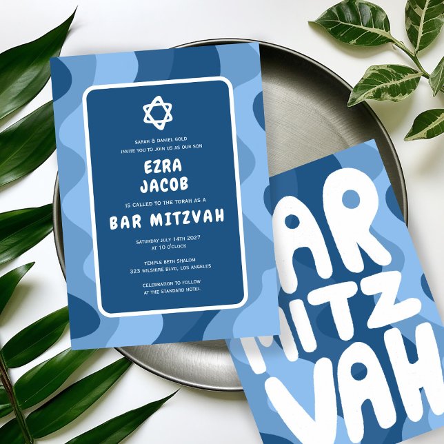 Groovy Blue Vågar Star av David Anpassningsbar Pub Inbjudningar (Groovy Blue Waves Star of David Custom Bar Mitzvah Invitation Bubble Letters Bold Colorful
)