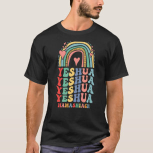 Groovy Jesus Christian Yeshua Yeshua Hamashiach Ra T Shirt