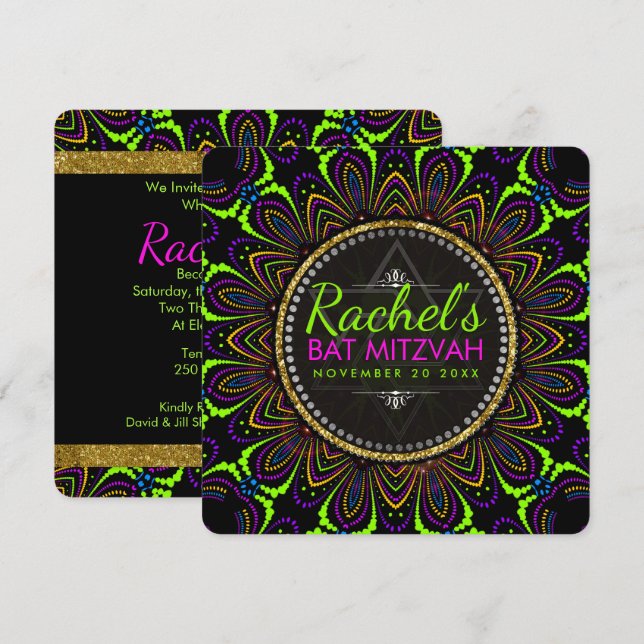 Groovy Neon Mandala, Bat mitzvah inbjudan (Fram/baksida)