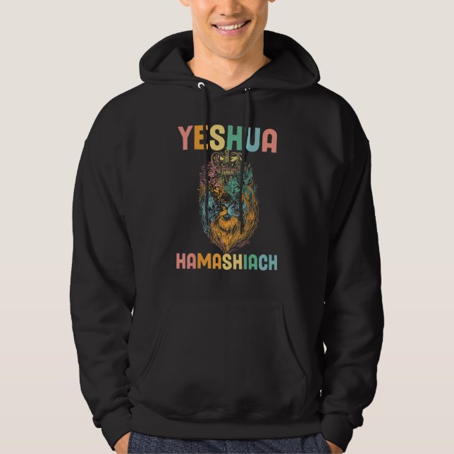 Groovy Religious Christian Bible Yeshua Hamashiach Hoodie (Framsida)