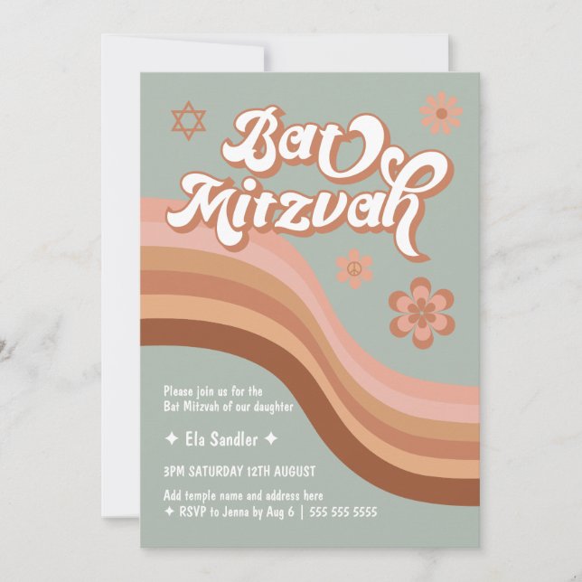 Groovy Retro Bat mitzvah Inbjudningar (Framsida)