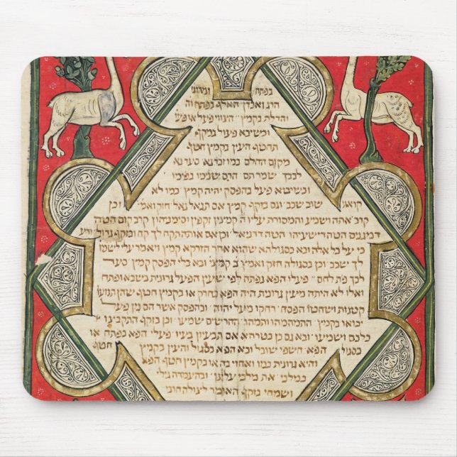 Groteskar illustration från musmatta (Framsidan)