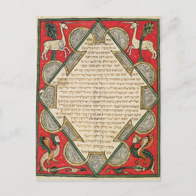 Groteskar illustration från vykort (Framsida)