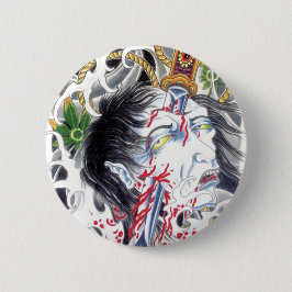 Grotesque Head & Sword Knapp