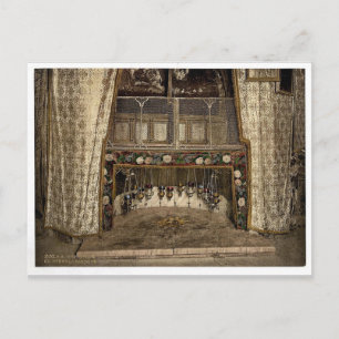Grotto of the Ntivity, Bethlehem, Heliga Land (dvs Vykort