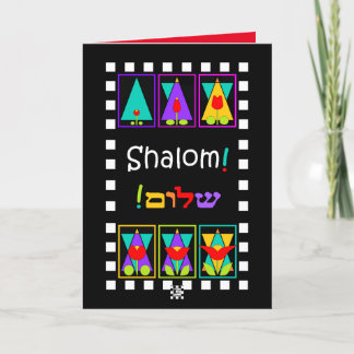 "Growing" Star of David Shalom Greeting Card Kort