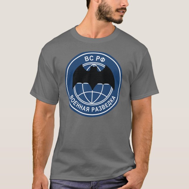 GRU-sakkunnig Tee Shirt (Framsida)