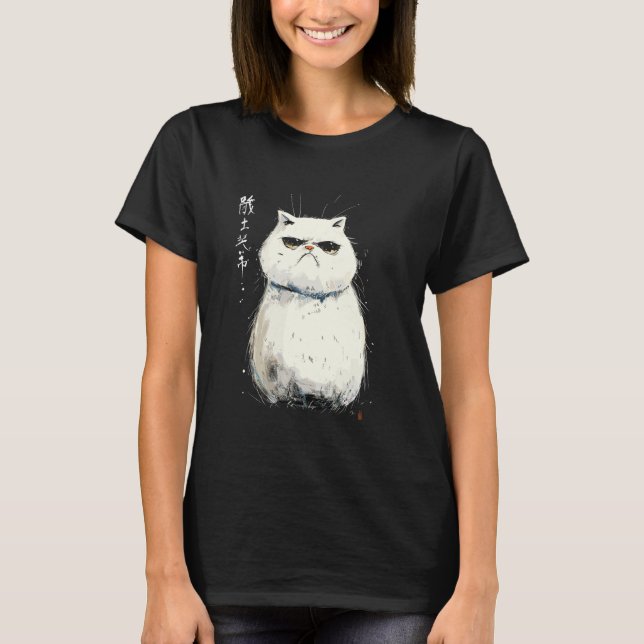 Grumpy fet katt japansk konst I Chonk Cat T Shirt (Framsida)