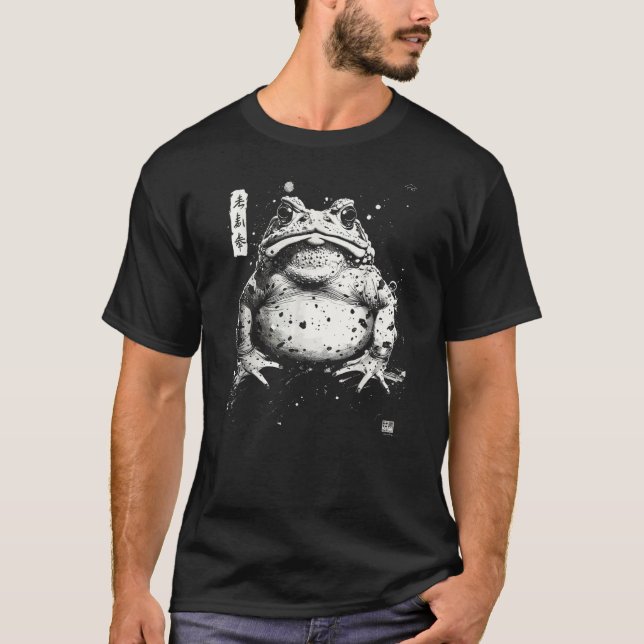 Grumpy Frog Japanese Art Legendary Rare Frog T Shirt (Framsida)