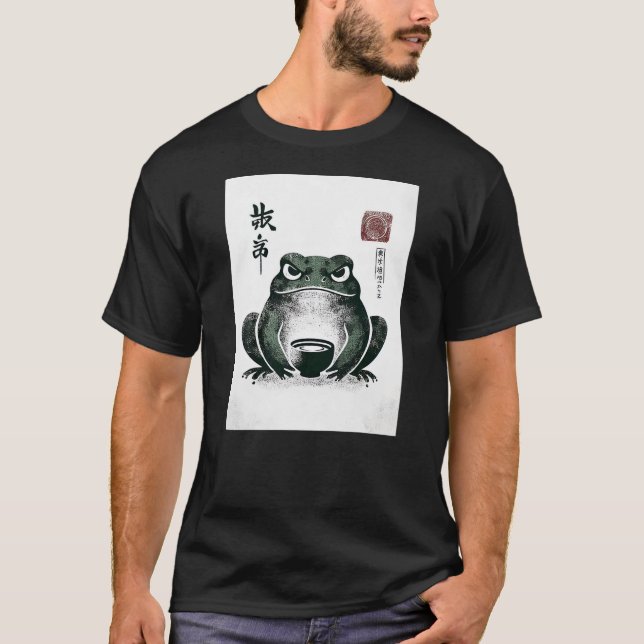 Grumpy Frog Japanese Art Print T Shirt (Framsida)