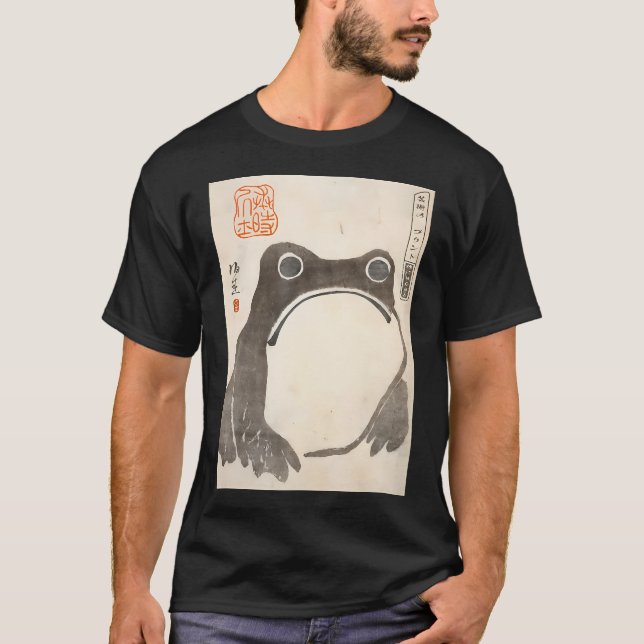 Grumpy Frog Japansk Art-utskrift T Shirt (Framsida)