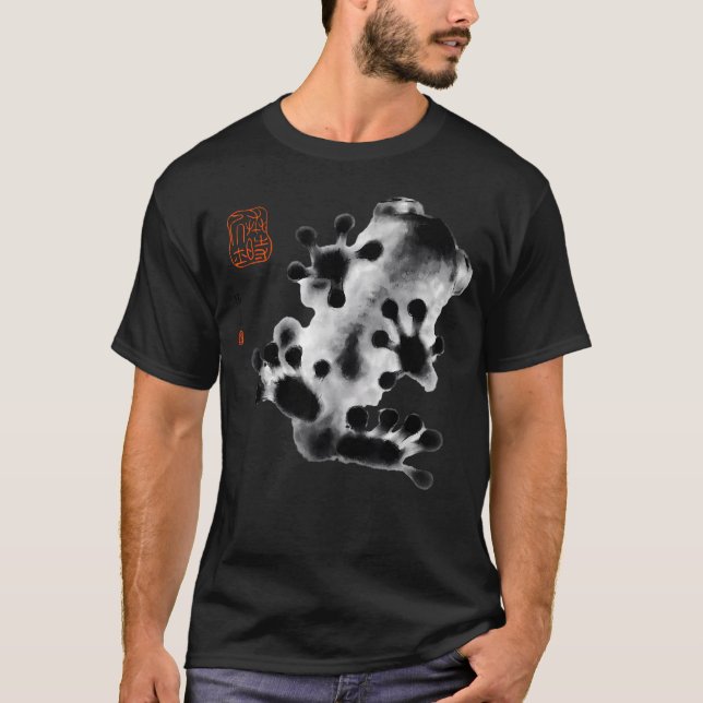 Grumpy Frog Japansk Konst s Estetik T Shirt (Framsida)