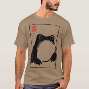 Grumpy Frog - Matsumoto Hoji T Shirt