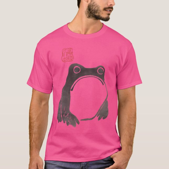 Grumpy Frog - Matsumoto Hoji T Shirt (Framsida)