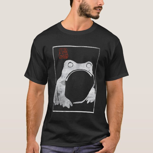Grumpy Frog Oimponated Toad Japanska T Shirt (Framsida)