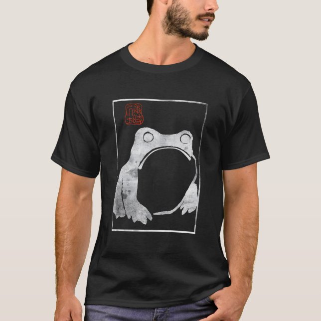 Grumpy Frog Oimponated Toad Japanska T Shirt (Framsida)
