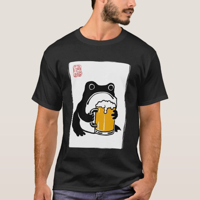 Grumpy Groda Bar Pub Crawl Dricker Roligt Öl T Shirt (Framsida)