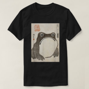 Grumpy Groda Japansk Bläckkonst T-Shirt