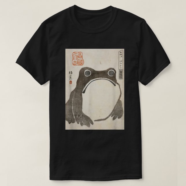 Grumpy Groda Japansk Bläckkonst T-Shirt (Design framsida)
