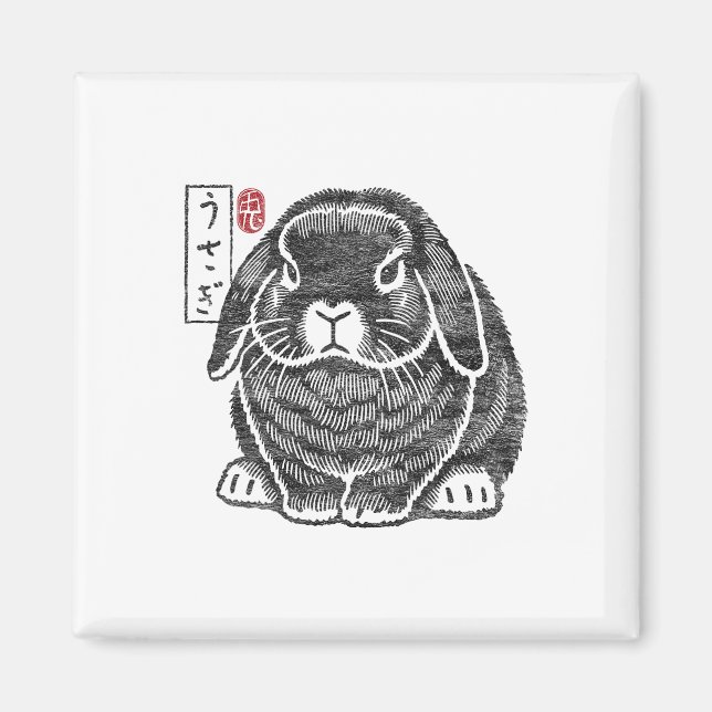 Grumpy Holland Lop Kanin Kanji Japansk Tradition Magnet (Framsidan)