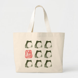 Grumpy Japanska Frog Toad 1800-talet Jumbo Tygkasse