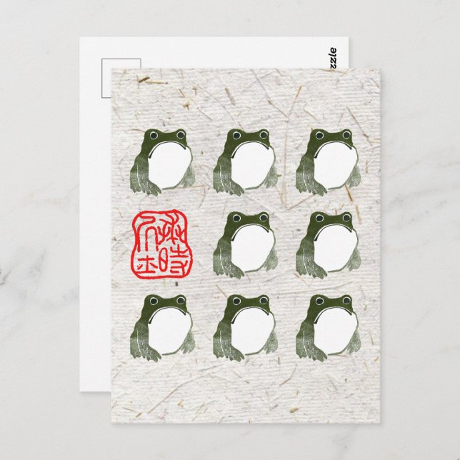 Grumpy Japanska Frog Toad 1800-talet Vykort (Fram/baksida)