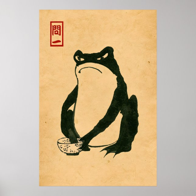 Grumpy Toad A3 A4 Matt Konsttryck. Japansk Konstnä Poster (Framsidan)