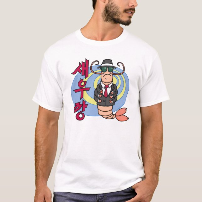 Grundläggande gangsterräkaT-tröja - T-shirt (Framsida)