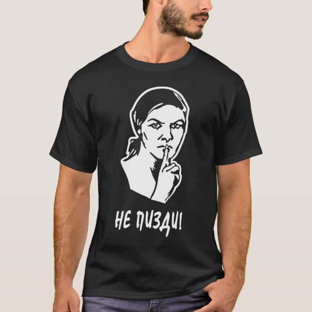 Grundläggande mörk T-tröja för Ne Pizdi Tee (Framsida)