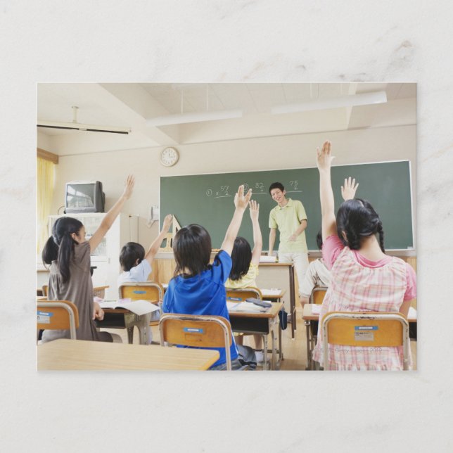 Grundskolastudenter på skolar 2 vykort (Framsida)