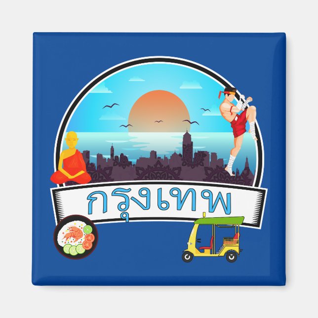 Grung Tep - Bangkok Thailand Travel Thai Magnet (Framsidan)