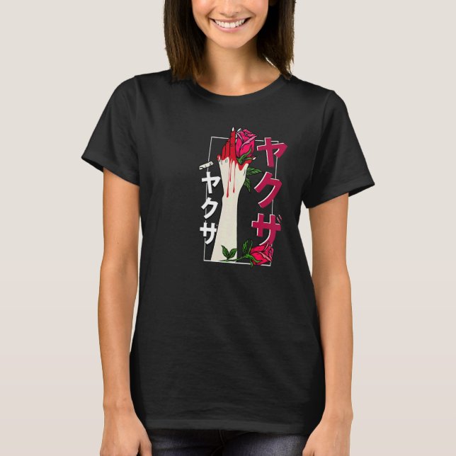 Grunge Aesthetic JapBroken Promise Goth Emo T Shirt (Framsida)