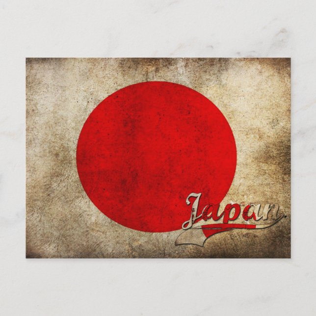 Grunge Japan Flagga Vykort (Framsida)