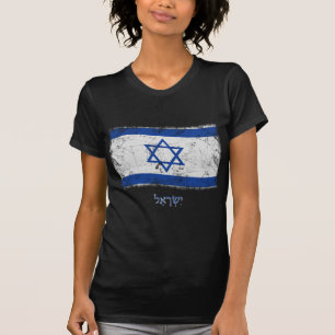 GrungeIsrael flagga Tee Shirt