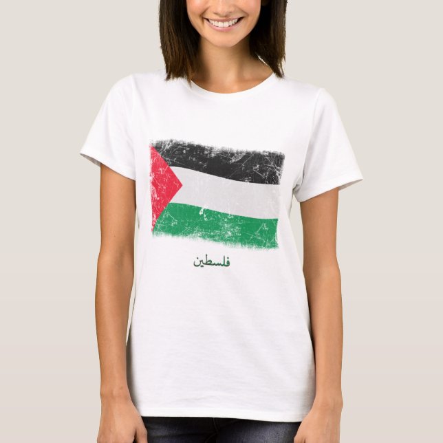 GrungePalestina flagga Tee Shirt (Framsida)