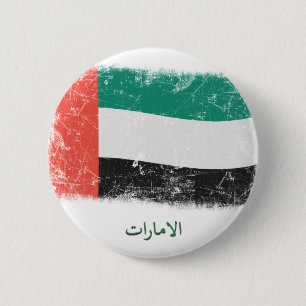 GrungeUnited Arab Emirates flagga Knapp