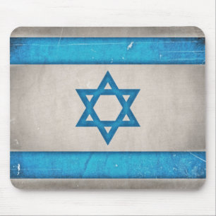 Grungy Israel flaggadavidsstjärna Musmatta