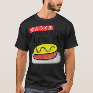 gruva av sushi burashi t shirt