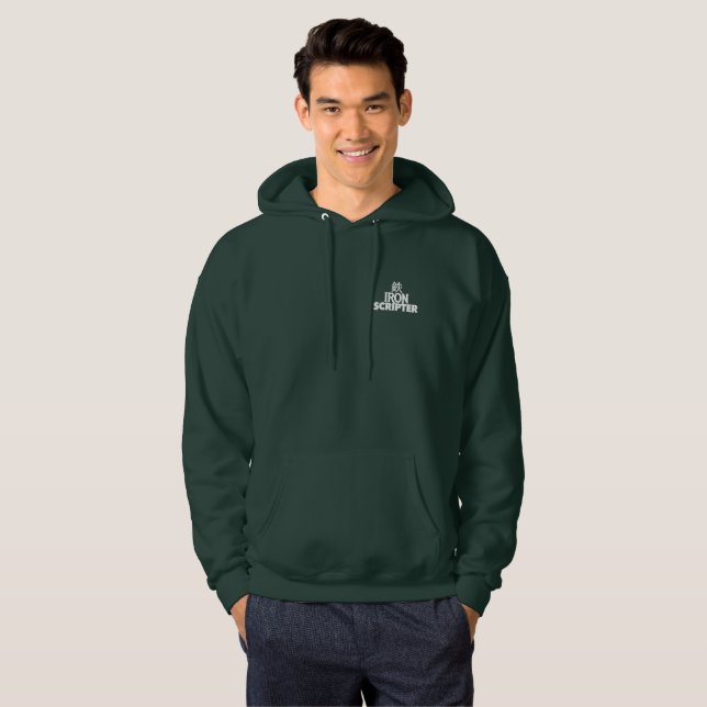 GryningfraktionHoodie Munkjacka (Hel framsida)